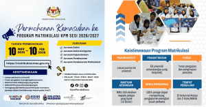 permohonan matrikulasi