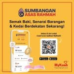 semakan baki mykasih