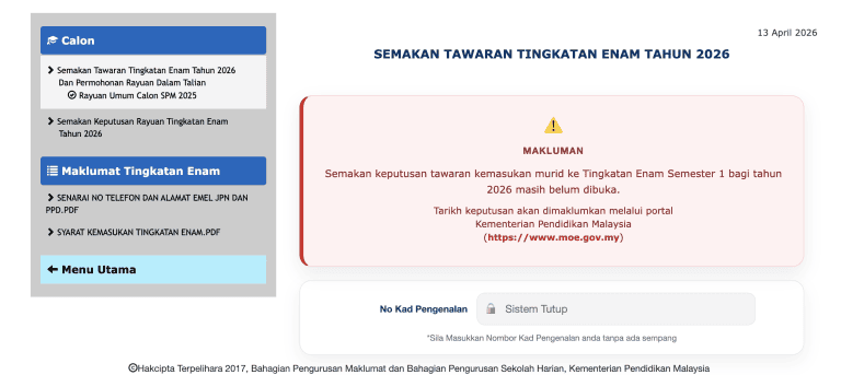 semakan tawaran tingkatan 6