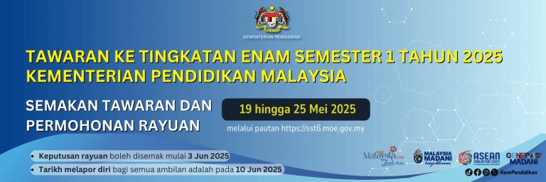 semakan tingkatan 6 kpm 2025