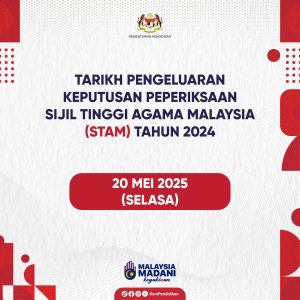 semakan keputusan stam 2025