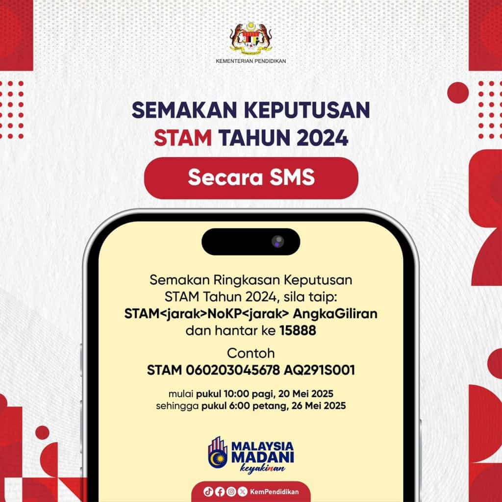 Semakan Keputusan STAM 2025 - Sijil Tinggi Agama Malaysia