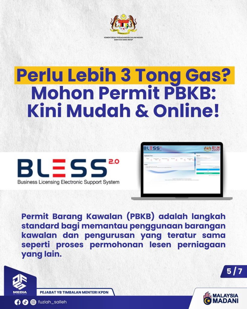 Tong Gas Ungu