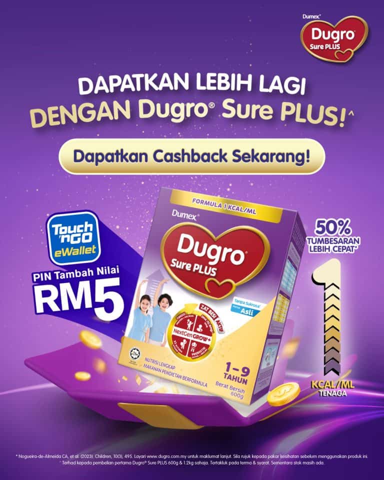 dugro sure plus