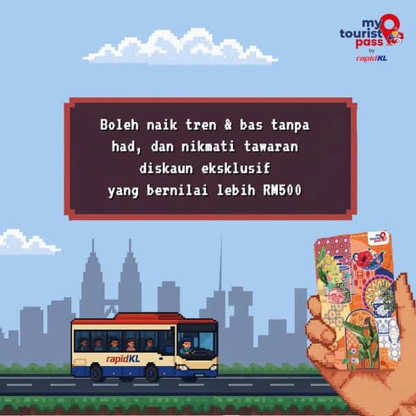 pas mytourist