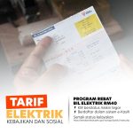 Bantuan Bil Elektrik