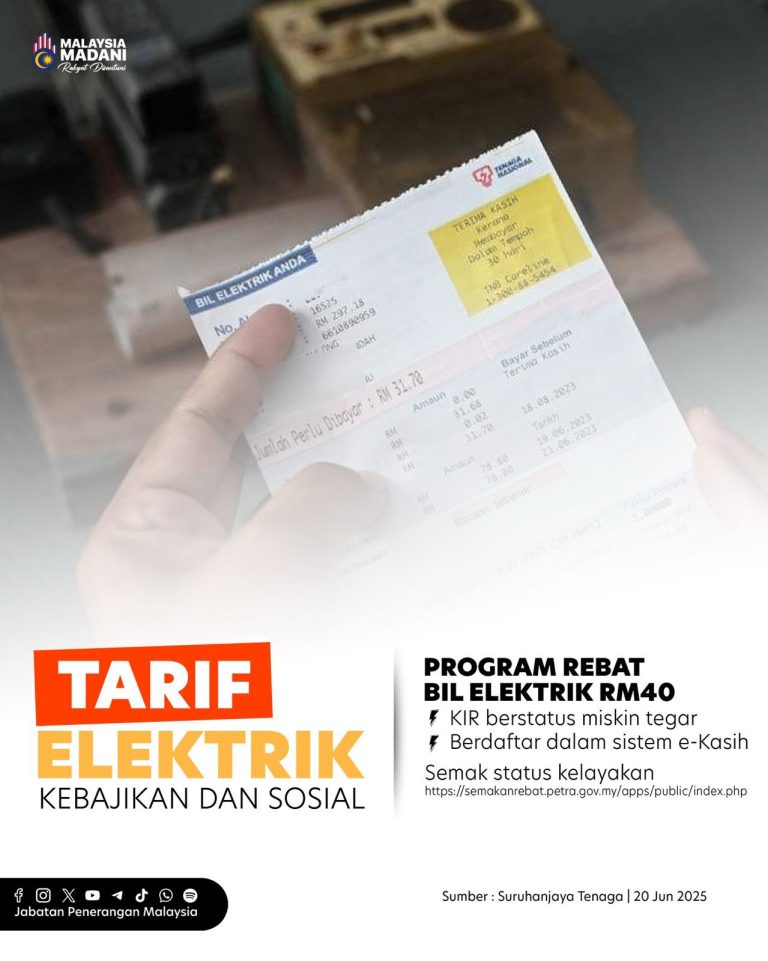 Bantuan Bil Elektrik