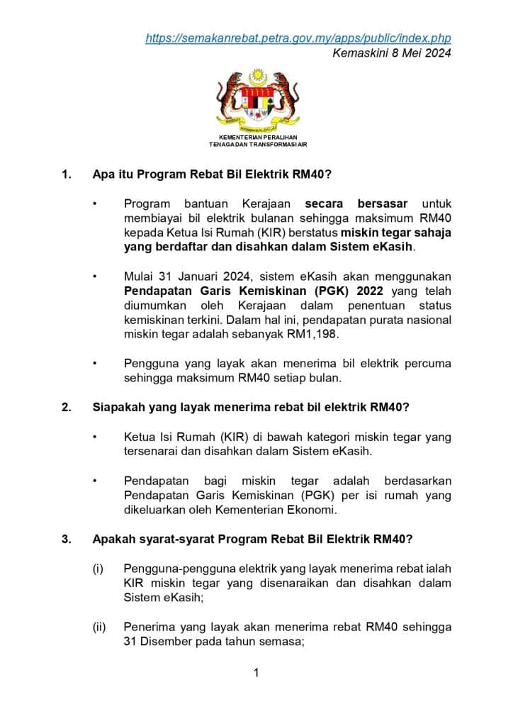 bantuan bil elektrik