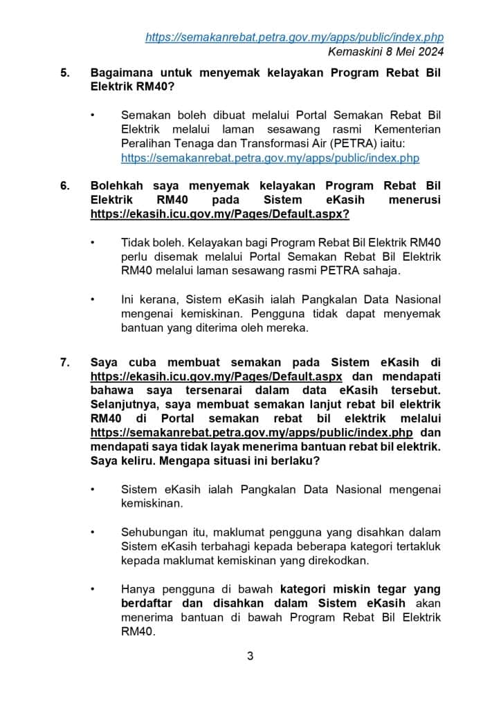 bantuan bil elektrik