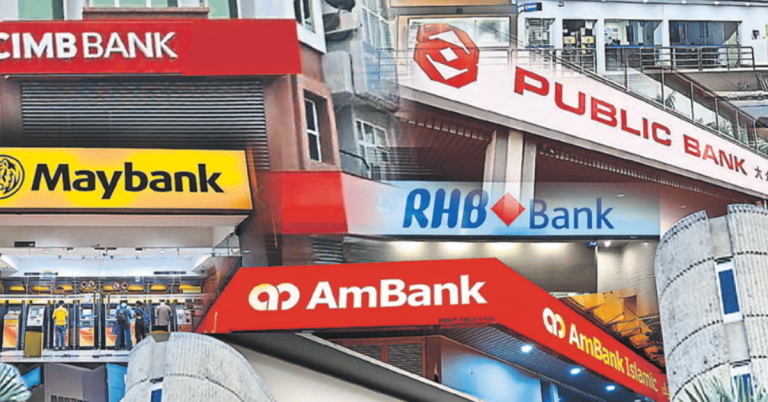 Cukai bank