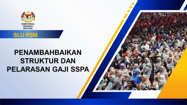 Kenaikan Gaji Tahunan SSPA