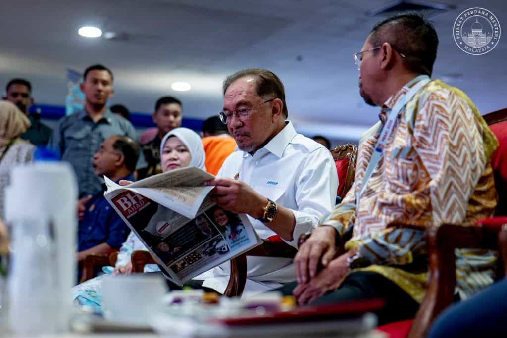 baucar buku guru