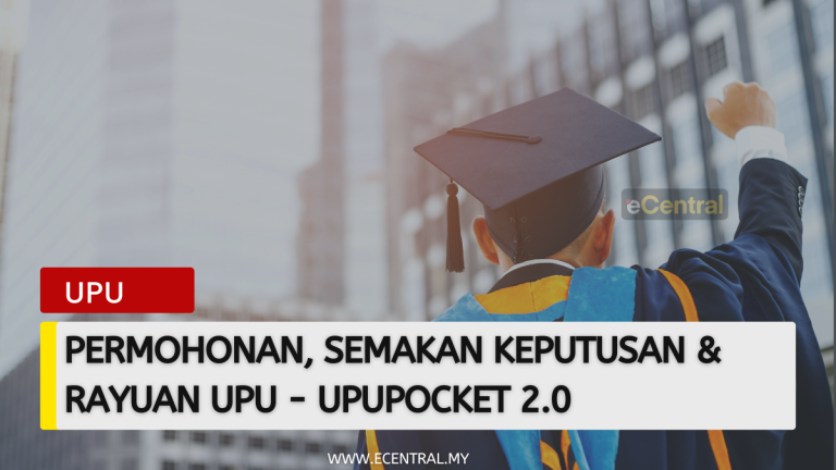 Permohonan, Semakan Keputusan & Rayuan UPU - upupocket 2.0