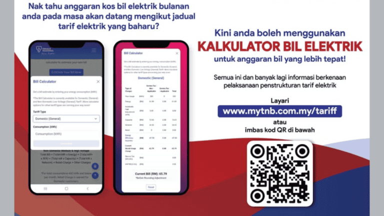 Kalkulator Bil Elektrik - Fungsi, Cara Guna & Tips Jimat Tenaga