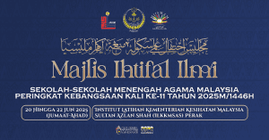 ihtifal ilmi