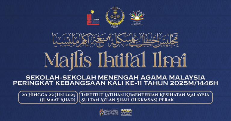 ihtifal ilmi