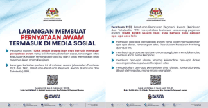 larangan membuat penyataan awam