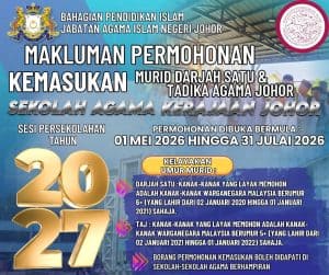 permohonan sekolah agama johor