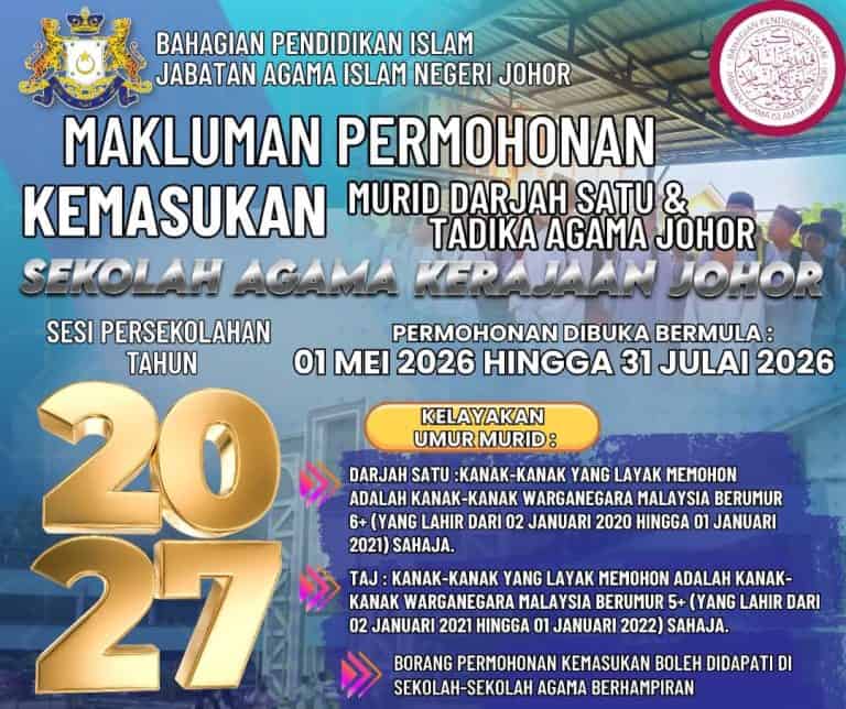 permohonan sekolah agama johor