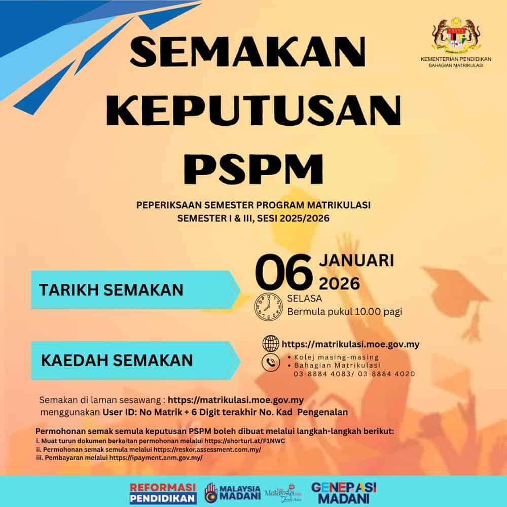 semakan keputusan matrikulasi pspm