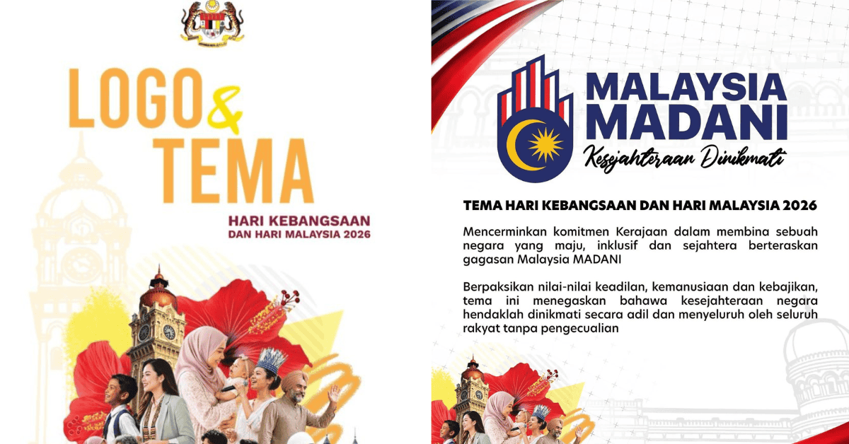 Bunga Manggar : Asal Usul dan Simboliknya