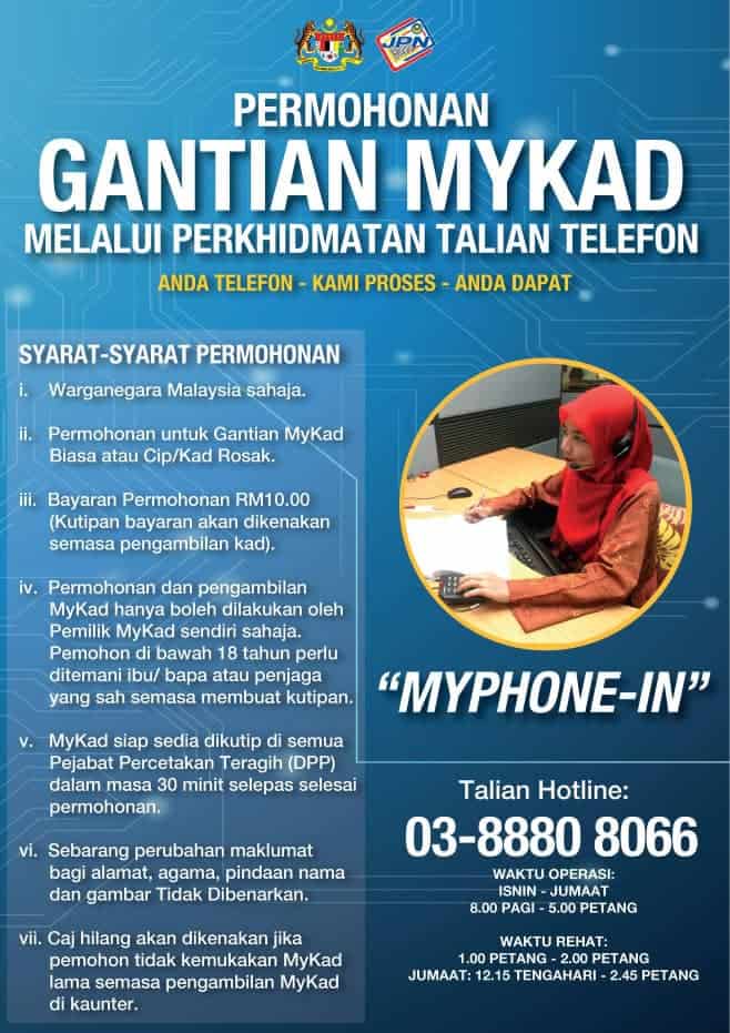 mykad rosak