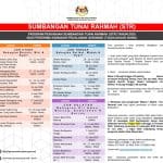 STR tunai BSN