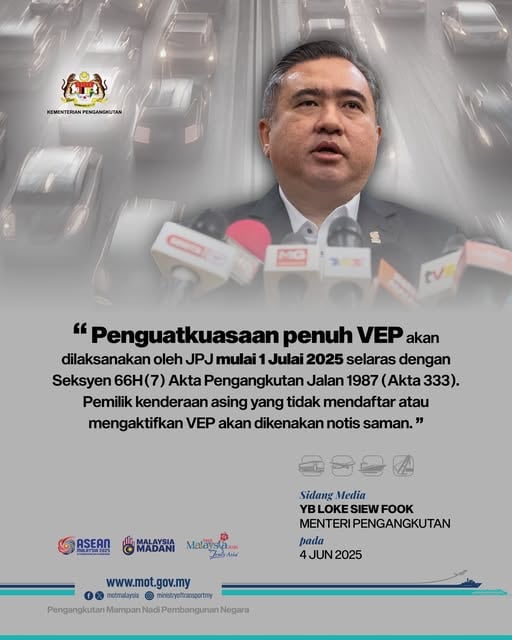 permit masuk kenderaan vep