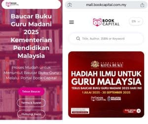 baucar buku guru