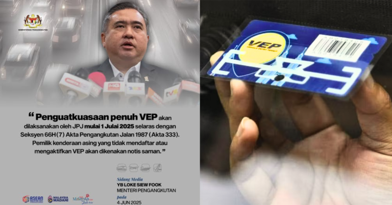 permit masuk kenderaan