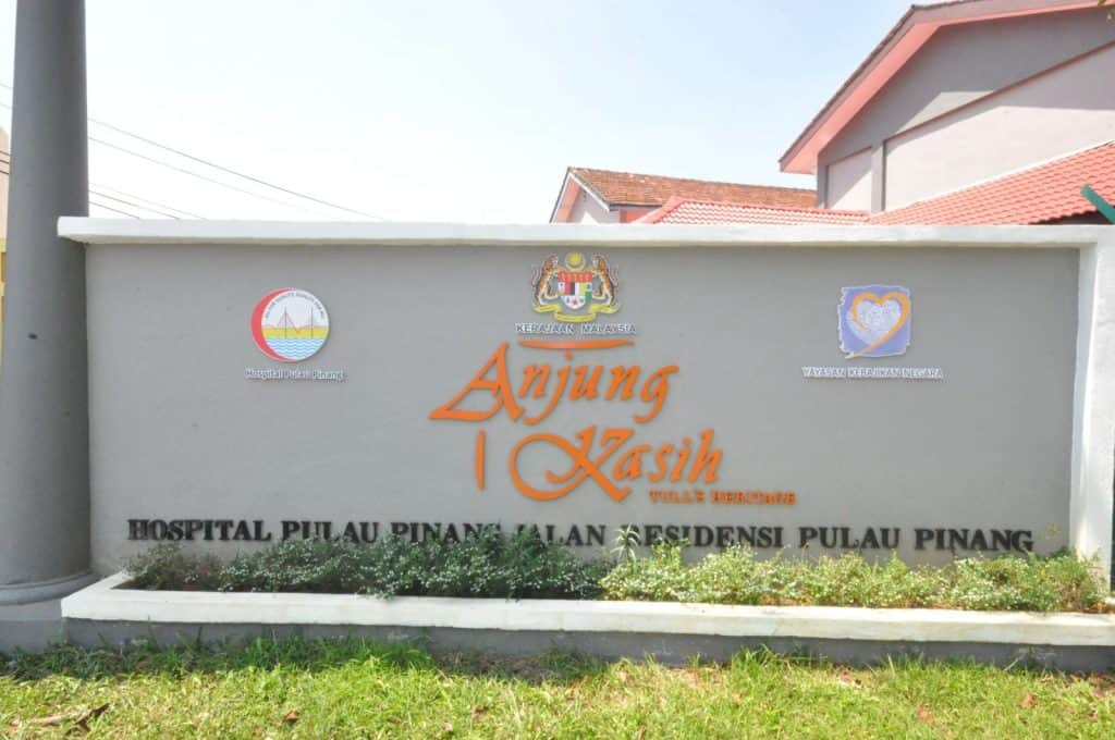 permohonan anjung kasih YKN