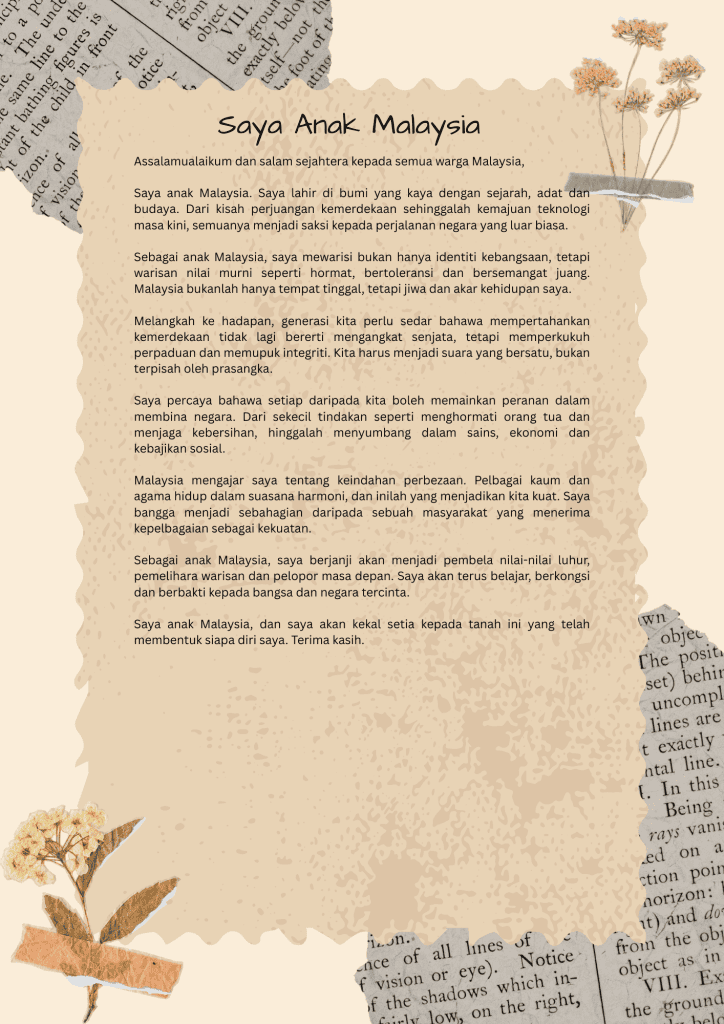 saya anak malaysia