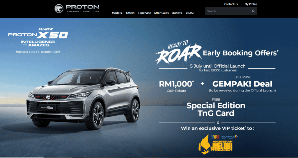 proton x50 2025 facelift