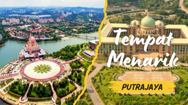 tempat menarik di Putrajaya