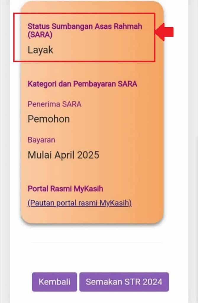 mykasih bayaran sara sumbangan asas rahmah