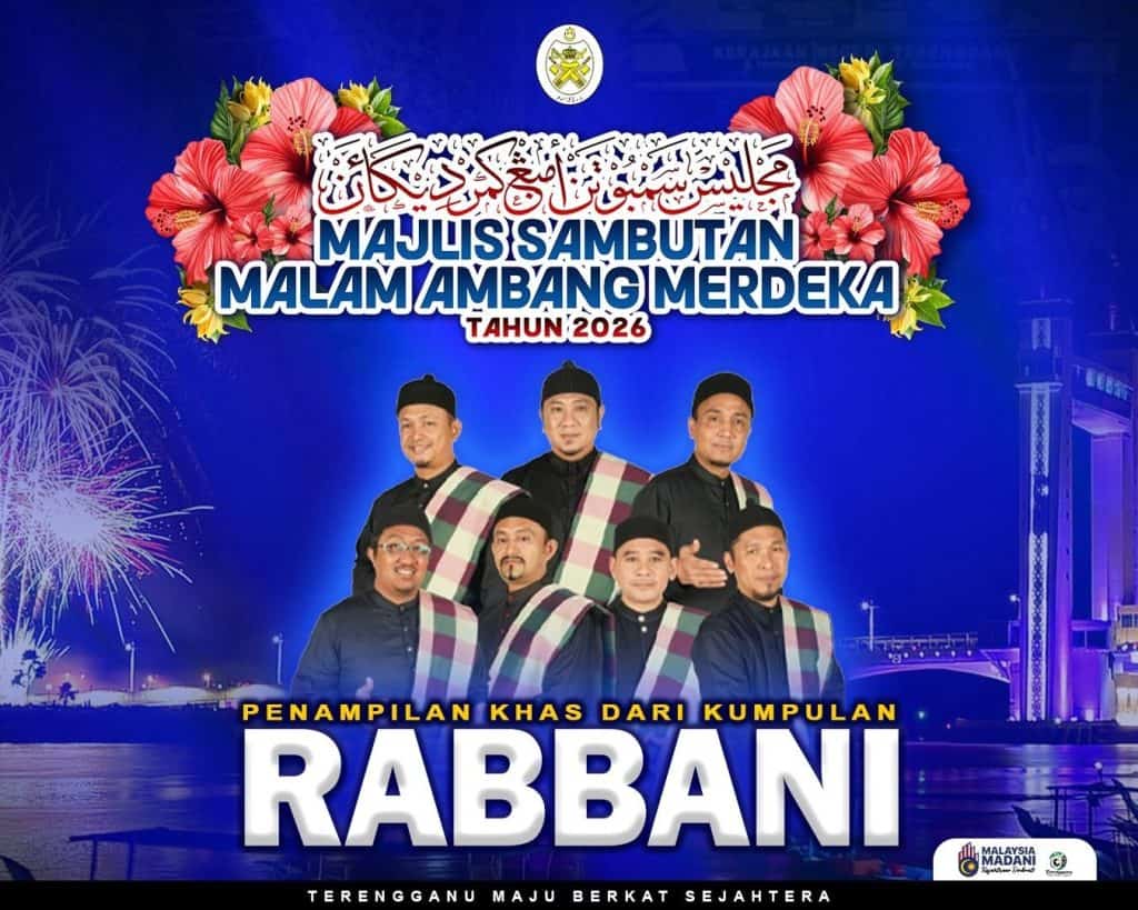 Sambutan Ambang Merdeka 2026 & Bunga Api Setiap Negeri