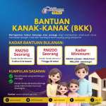 Bantuan kanak-kanak
