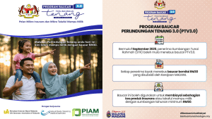 baucar perlindungan tenang 3.0