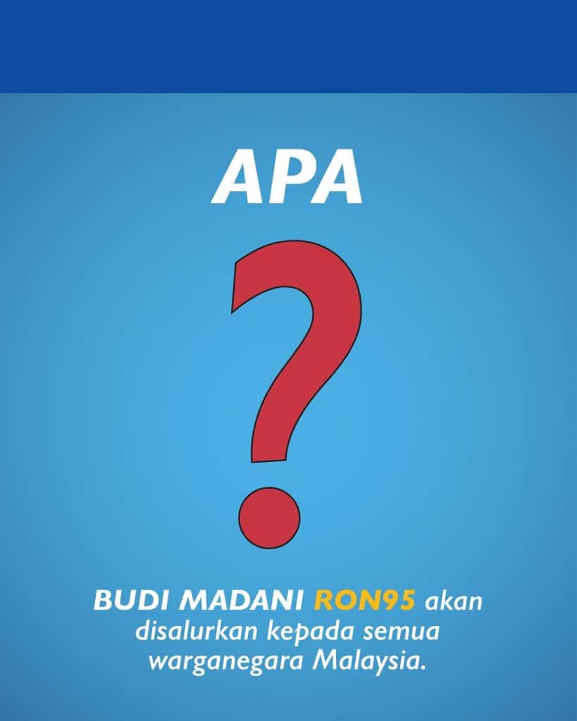 Buda95 Petron