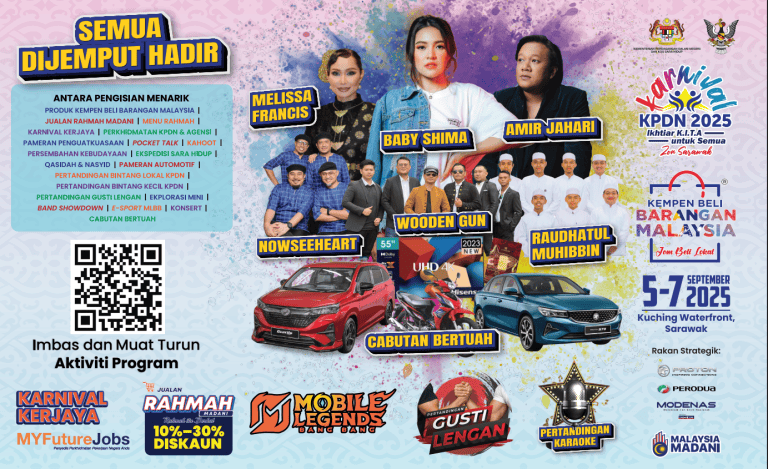 karnival kpdn sarawak kuching 2025