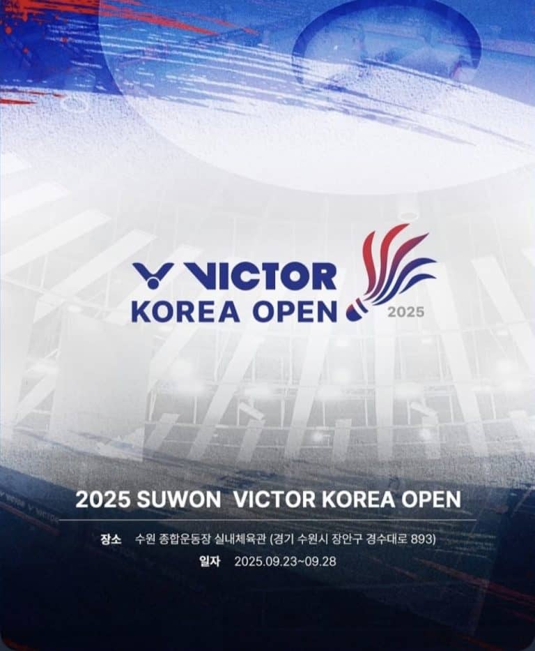 korea 2025 badminton