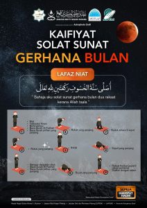 solat gerhana bulan