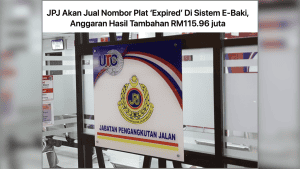 eBaki JPJ