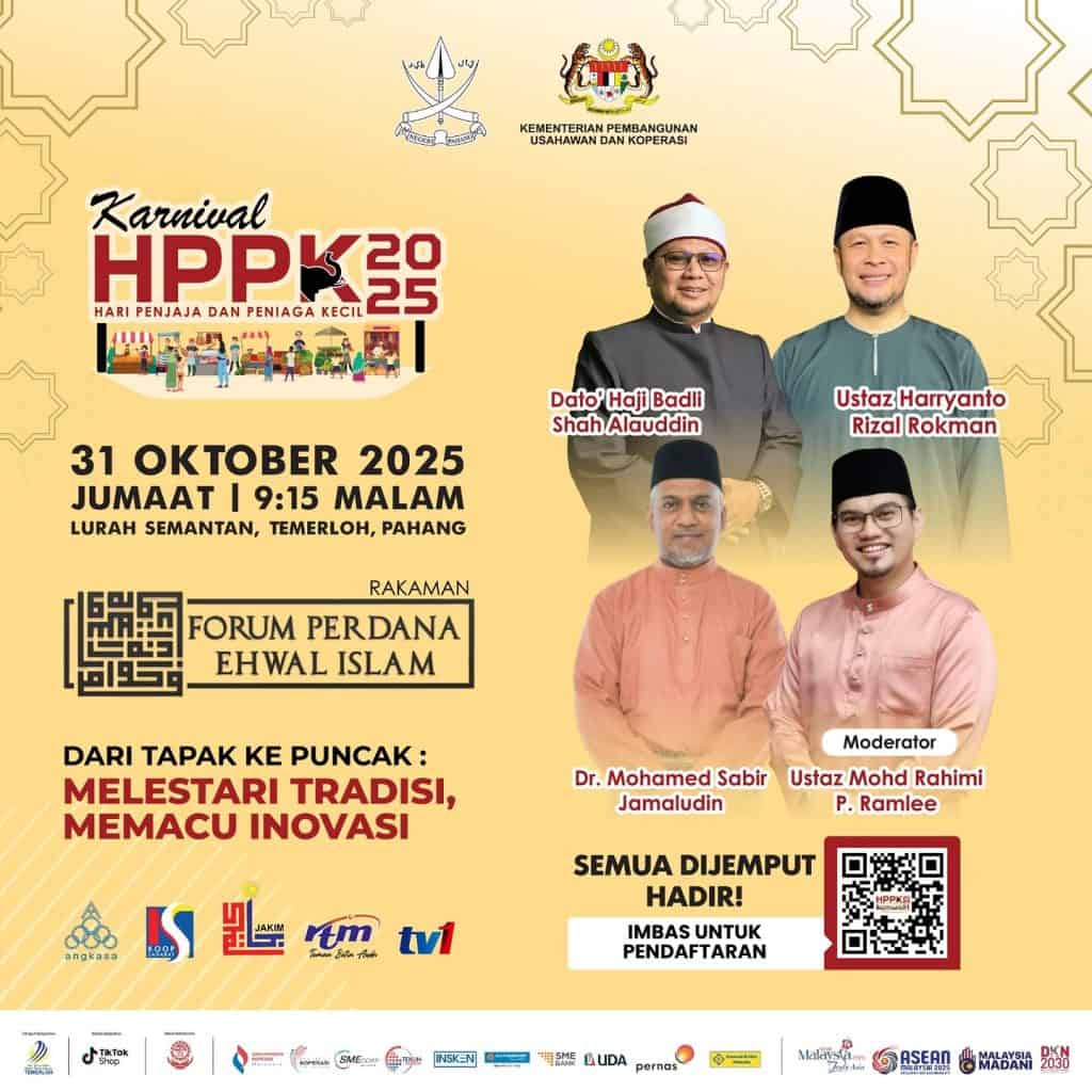 HPPK 2025 - Hari Penjaja & Peniaga Kecil (31 Okt - 2 Nov)