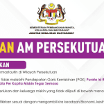 bantuan am persekutuan