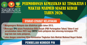 maktab mahmud