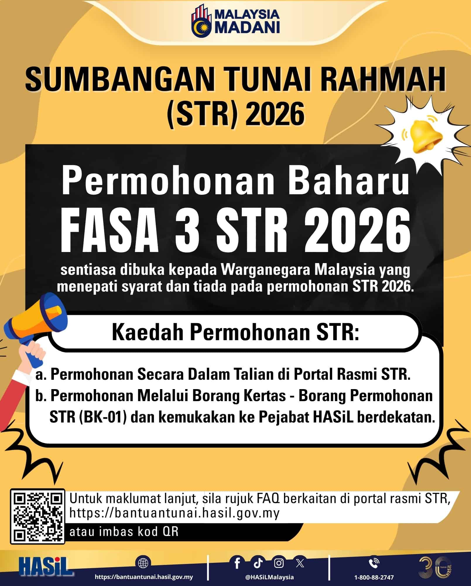 STR 2026 Fasa 3 Cara Mohon Semakan