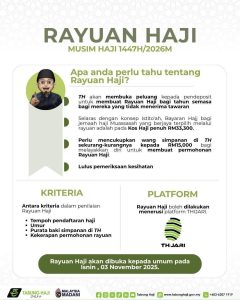 rayuan haji