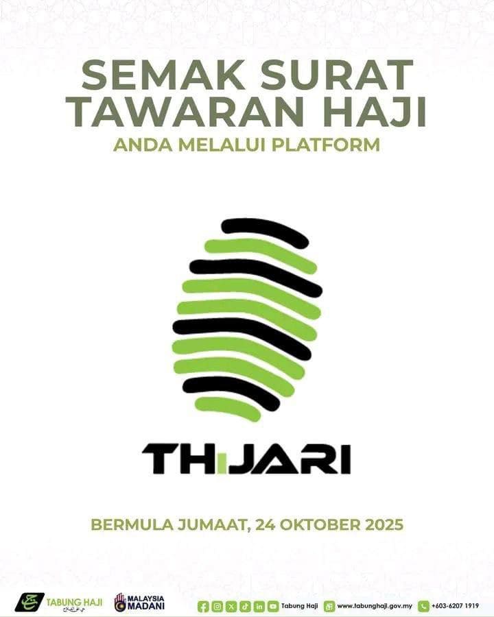 semakan haji