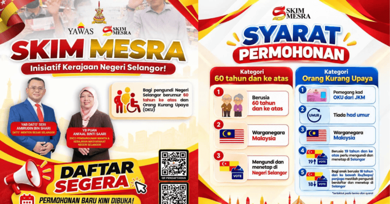 skim mesra